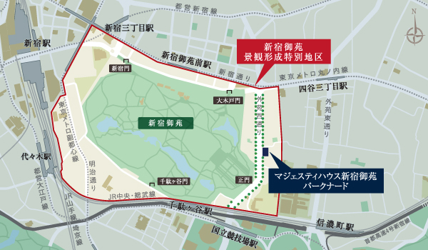 Other.  [Landscape formed special district rooftops of aesthetics has been guarded by law] Outside of Shinjuku Gyoen National Garden, including the Property, Save the view, including the Gyoen internal and its background, historic, It has been designated a "cultural property garden like landscape formed special district" in order to convey the cultural landscape to the next generation. (Landscape Territory conceptual diagram)