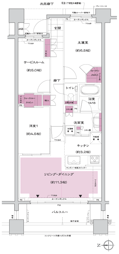 Floor: 2LDK + S + WTC + WIC, the occupied area: 69.05 sq m, Price: 81,800,000 yen, now on sale