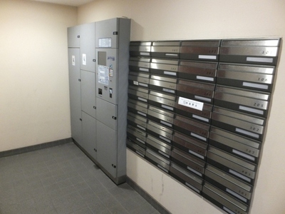 Other common areas. Courier BOX ・ Set post