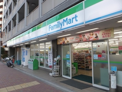 Convenience store. 245m to Family Mart (convenience store)