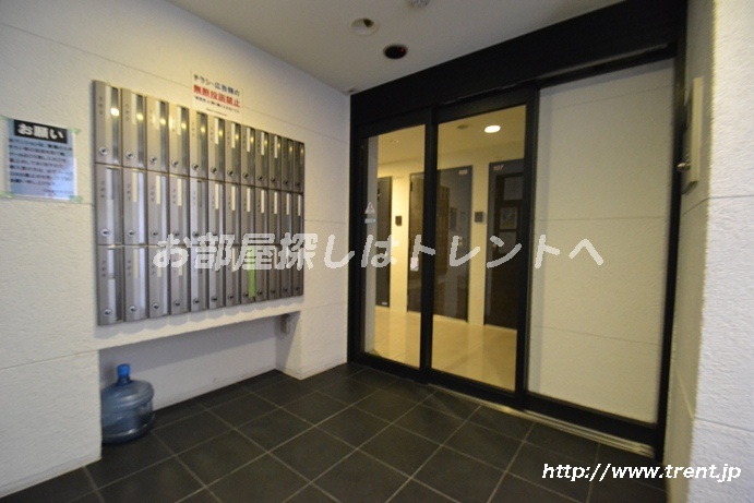 Other common areas. E-mail BOX