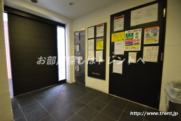 Other common areas. Courier BOX