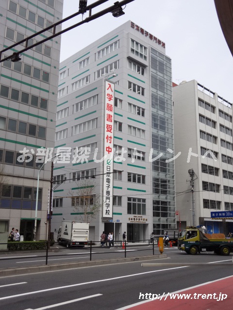 kindergarten ・ Nursery. Japan Electronics College Public Relations Department (kindergarten ・ 919m to the nursery)