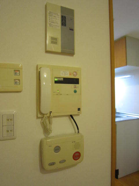 Other Equipment. Intercom, Water sensor system and emergency equipment
