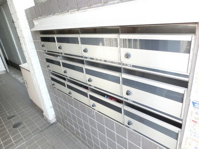 Other common areas. Mailbox