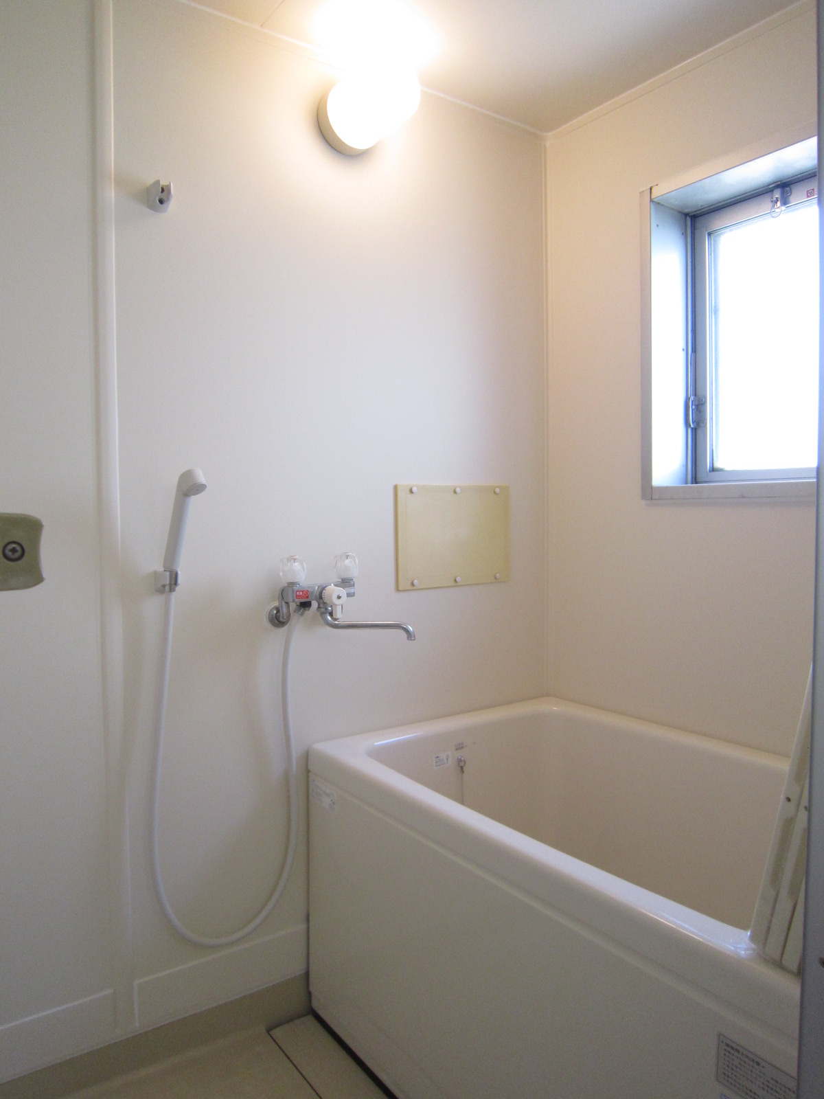 Bath. It is with add cook function Happy also with window