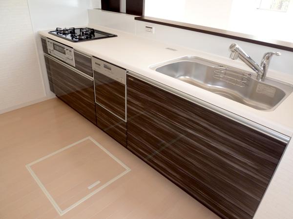 Same specifications photo (kitchen)