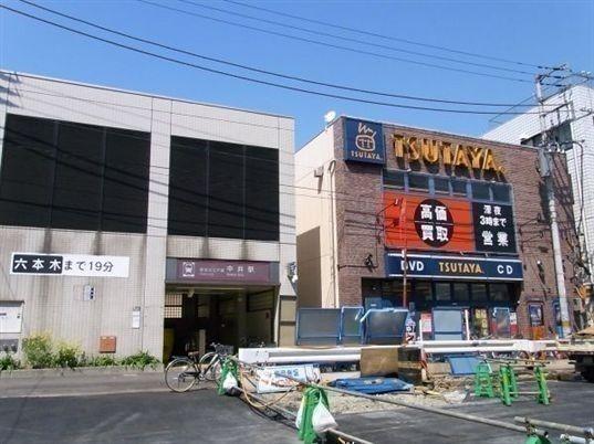 station. 720m until Nakai Station Nakai Station