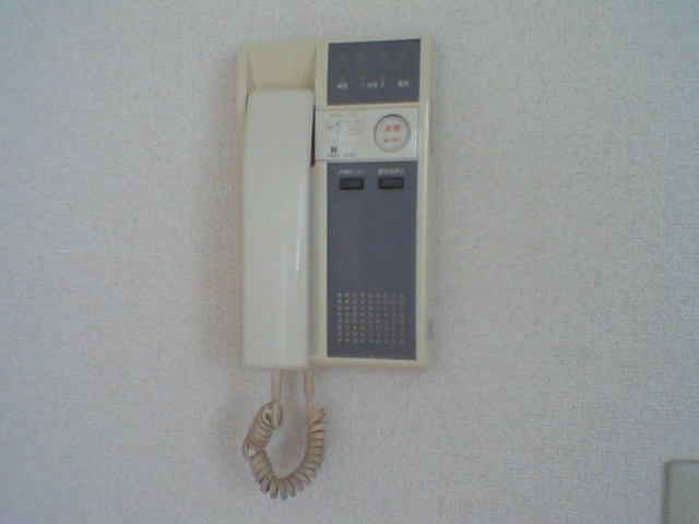 Other Equipment. Interphone