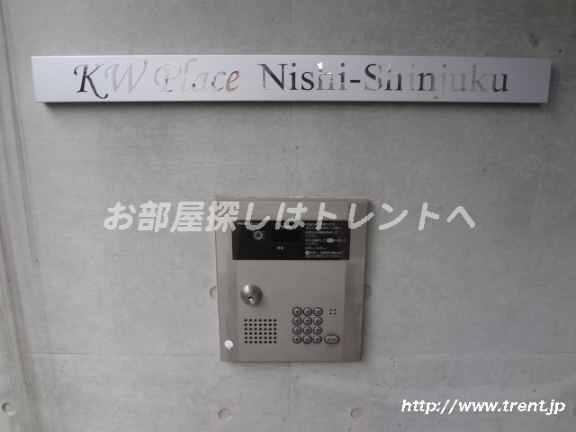 Other common areas. Mansion logo