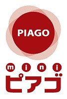 Supermarket. mini Biago Hyakunincho 1-chome to (super) 45m