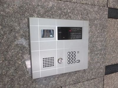 Security. Active Millennium Edogawabashi