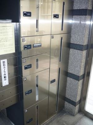 Other Equipment. Active Millennium Edogawabashi