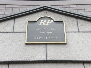 Building appearance. Mansion plate