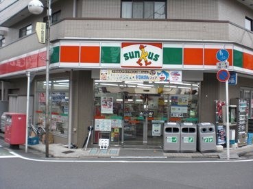 Other. Convenience store