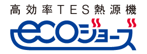 Other.  [Eco Jaws] Adoption of high efficiency gas water heater "Eco Jaws" of the Tokyo Gas. kitchen, Bathroom, Of course, smooth hot water supply to the powder room, It supports up to floor heating and bathroom heating dryer in total. Also, The heat source system, Exhaust heat which has been wastefully discarded conventional, Has become a energy-saving specifications boil water by the latent heat efficiently recovered, Friendly to the environment as compared to the conventional water heater, Also provides excellent economy in terms of annual running cost.