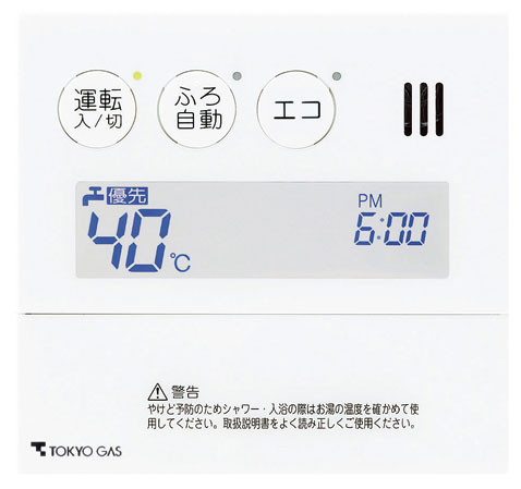 Other. (Shared facilities ・ Common utility ・ Pet facility ・ Variety of services ・ Security ・ Earthquake countermeasures ・ Disaster-prevention measures ・ Building structure ・ Such as the characteristics of the building)