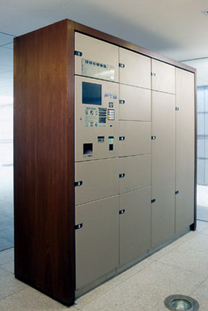 Other.  [Delivery Box (with arrival display function)] The luggage that came in during the absence, Others can be received at any time 24 hours, Request of dispatch and cleaning of home delivery products can be done. Home delivery products shipping fee ・ Cleaning fee is also possible to settle with a credit card.  Also, Luggage that came in during the absence can be confirmed by the arrival of goods displayed on the intercom base unit in the dwelling unit.