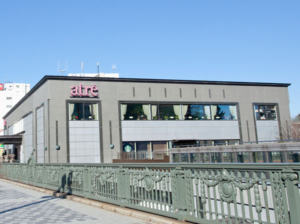 Surrounding environment. Atre Yotsuya (about 1110m ・ A 14-minute walk)