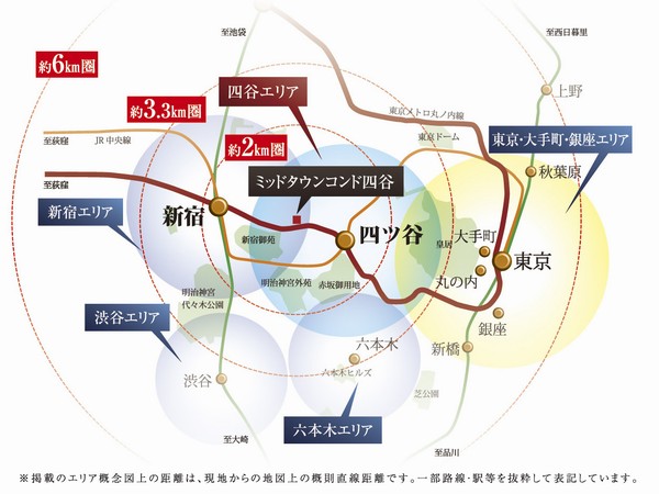  ※ 1: What is "about 3.3km area from central Tokyo" current ・ Gaihaka linear distance on the map from the Edo Castle castle tower ruins located within the Imperial Palace (Chiyoda-ku, Chiyoda 1-1) to local ※ Bicycle fraction of me is what was rounded up to calculate the 200m as 1 minute. When the taxi fare is basic fare 710 yen ordinary car (midsize car) late at night (22 pm ~ It is a reference example in the case of use in the general road to the next 5:00). Taxi company ・ Prices vary by travel route and traffic situation. From taxi site (examined April 2013)