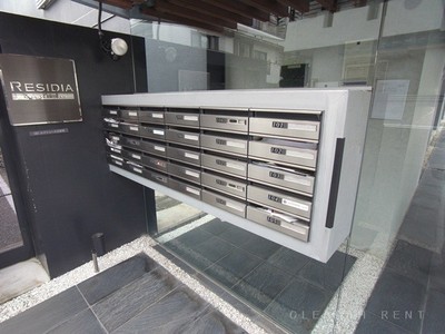 Other common areas. Mailbox