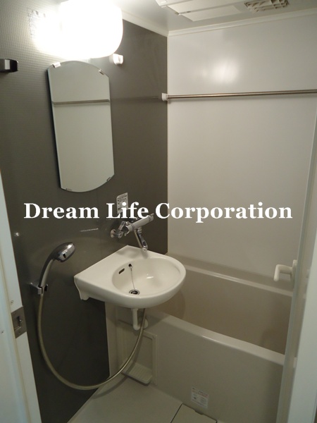 Bath.  ※ In fact the we use the photos in the same building may be different