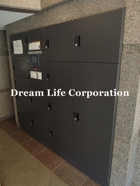 Other common areas. Delivery Box