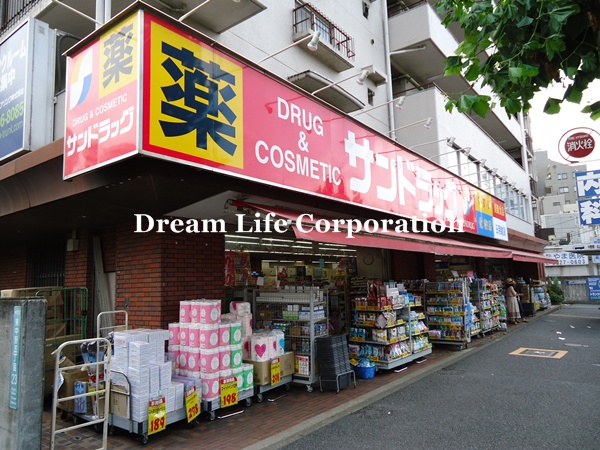 Dorakkusutoa. San drag Cascade Bridge shop 469m until (drugstore)