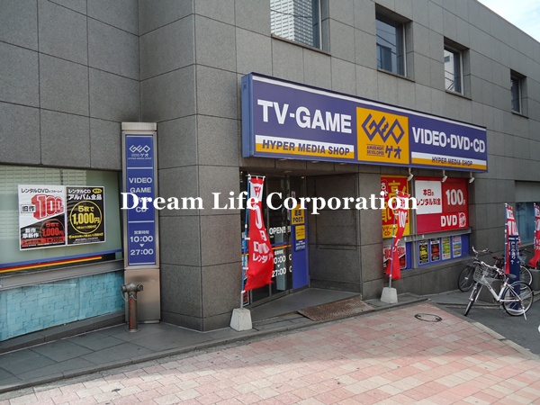 Other. GEO Cascade Bridge store up to (other) 473m