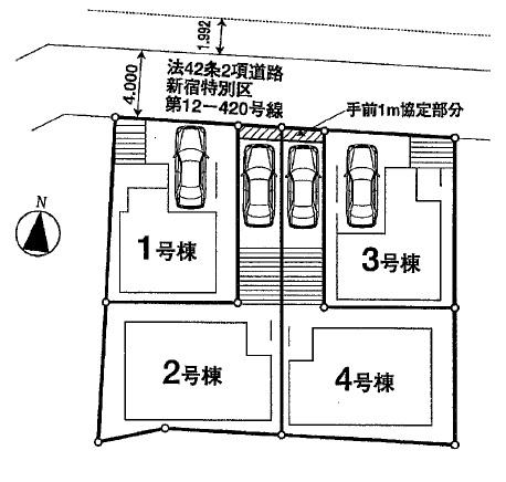 The entire compartment Figure. All building parking one is available.