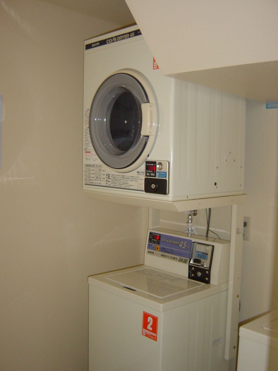 Other common areas. Launderette