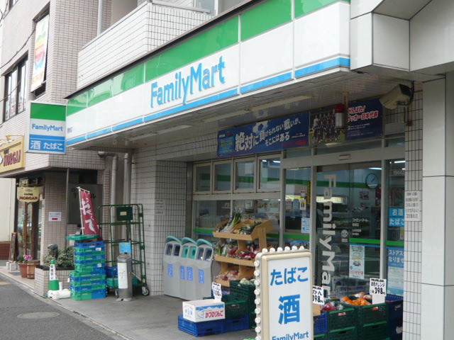 Other. Family Mart (convenience store) 290m