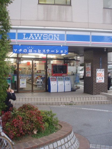 Convenience store. 323m until Lawson Shinjuku chome store (convenience store)