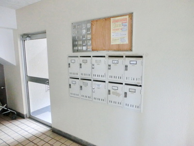 Other common areas. Mailbox