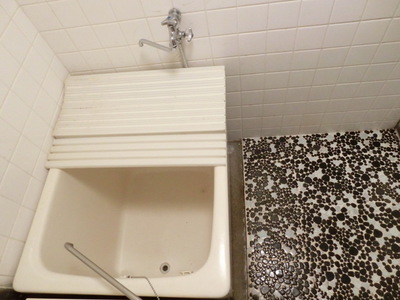 Bath.  ☆ Bathroom ☆ 