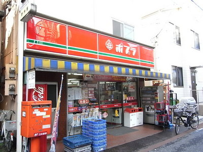 Convenience store. 300m to poplar (convenience store)