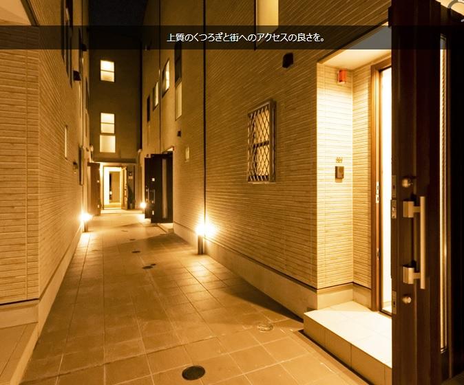 Local appearance photo