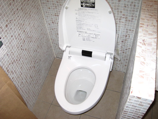 Toilet