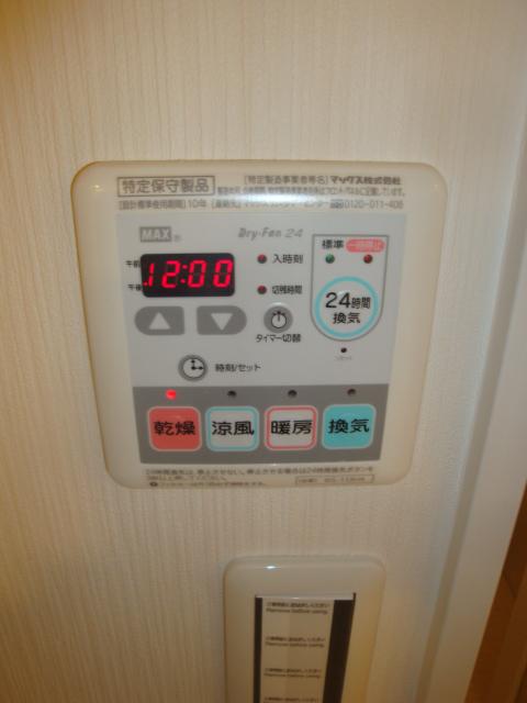 Cooling and heating ・ Air conditioning