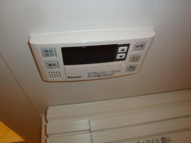 Power generation ・ Hot water equipment