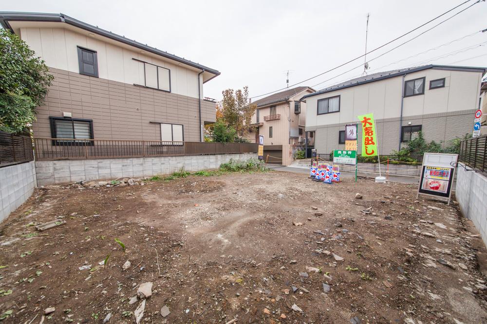 Local land photo. Local (11 May 2013) Shooting