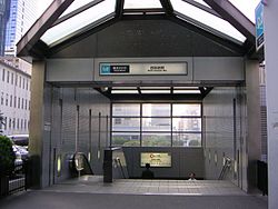 Other. 800m to Nishi-Shinjuku Station (Other)