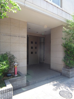 Entrance