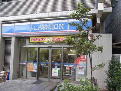 Convenience store. 680m to Family Mart (convenience store)