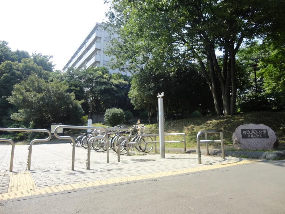 park. 600m to Toyama Park