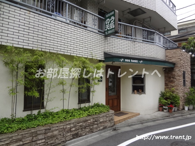 kindergarten ・ Nursery. Japanese tavern Sac Weather (kindergarten ・ 72m to the nursery)