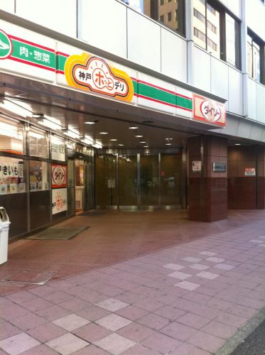 Convenience store. 142m until the Lawson Store 100 Nishi-seven-chome (convenience store)