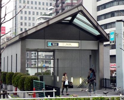 Other. 560m to Nishi-Shinjuku Station (Other)