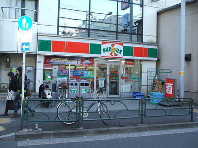 Convenience store. 160m until Thanksgiving (convenience store)