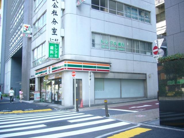 Other. There is a convenience store at hand
